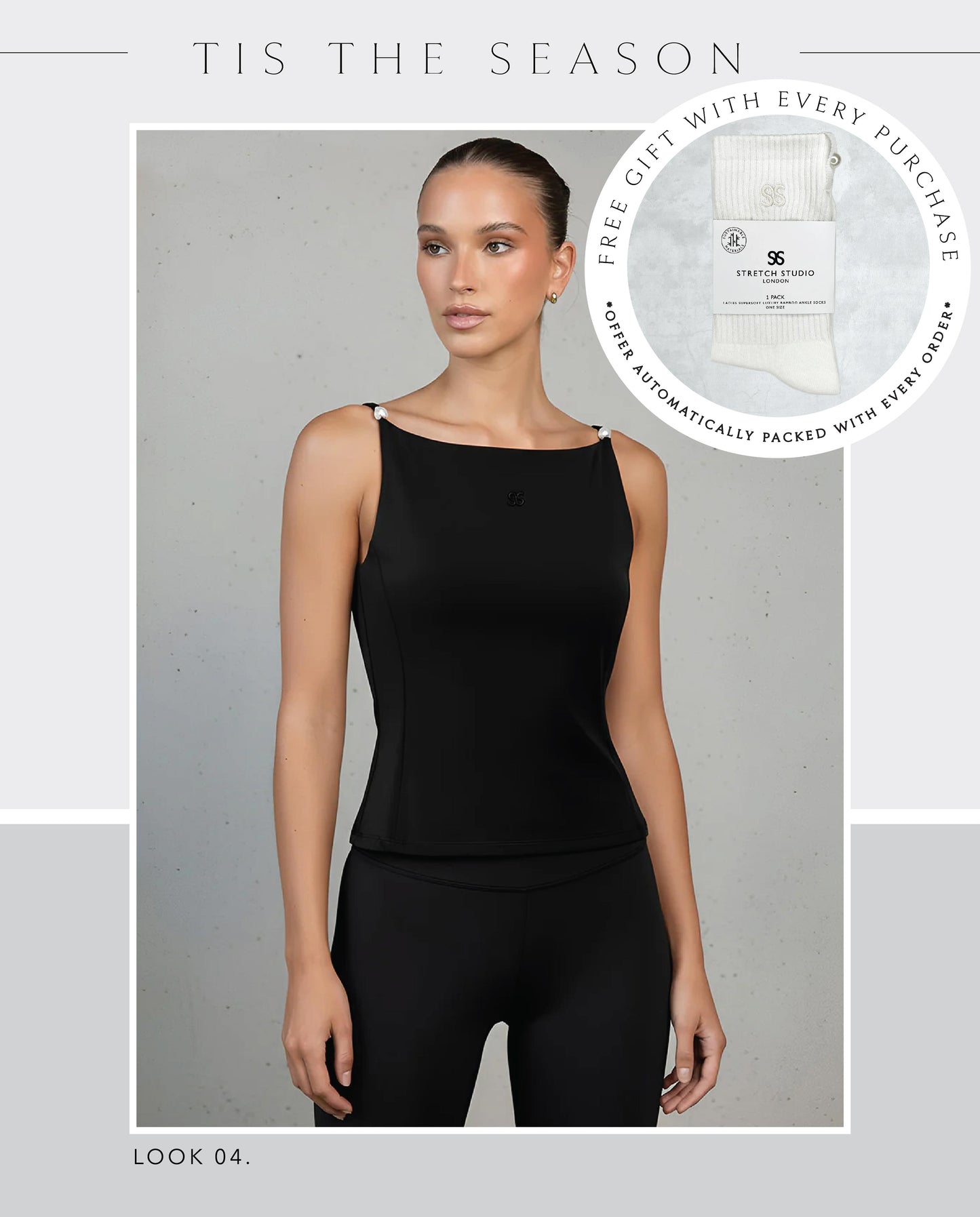 Stretch Studio London